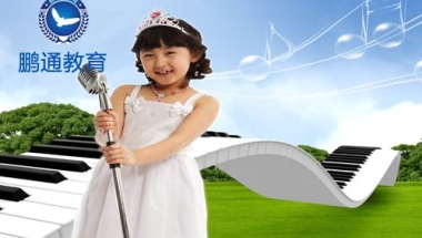 2019年深圳留学生落户政策南山落户地址