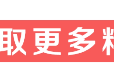 深圳中学2021年入职教师名单出炉！清一色博士，还有牛津大学