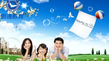 2019海归硕士落户深圳深圳入户应届毕业生秒批