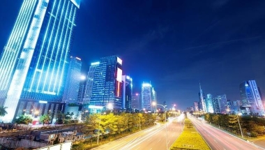 深圳经济师职称申请积分落户具体条件