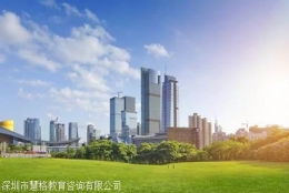 深圳提前了解核准入户多少钱