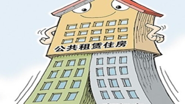 2022年深圳入户职称哪些可加分