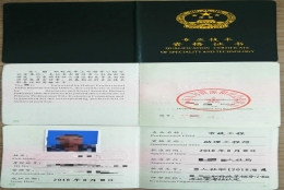 深圳工程师职称有补贴,职称在某种程度上是一种身份、地位的象征吗？