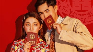 集体户口怎么办理结婚证 结婚证照片可以留刘海吗