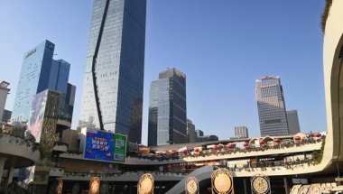 一份实用的深圳集体户口办理需多长时间指南