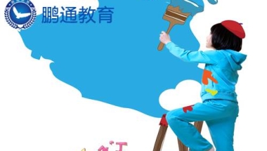 留学生深圳户口申请条件在职入户秒批多少天