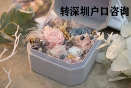 2021年留学生落户深圳办理条件 15天内搞定深户