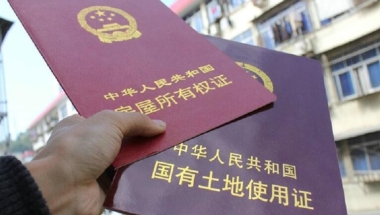 深圳核准入户办理条件有哪些？有什么条件？