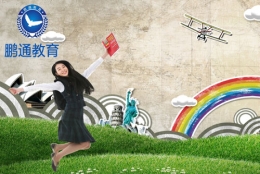 2020深圳纯积分入户300分博士入户秒批