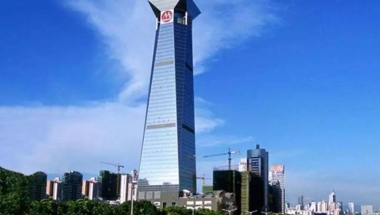 深圳户口是公司集体户现在要离职迁出去怎么办？