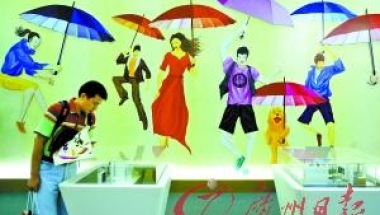 深圳高房价“逼退”海归 政府回应将出台人才新政