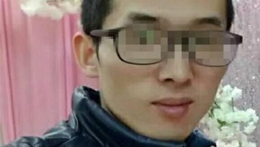 西交在读博士溺亡 女友：不堪导师奴役致其轻生