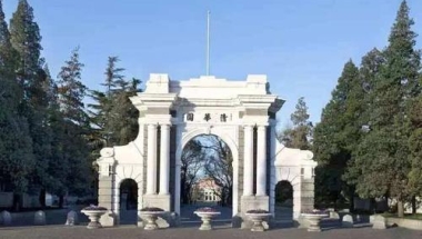 13名清华北大博士即将担任深圳中小学老师，小岗位同样能有大作为