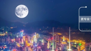 深圳人才引进政策2021,深圳留学生创业补贴政策2021