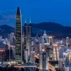 深圳集体户口是怎样的？