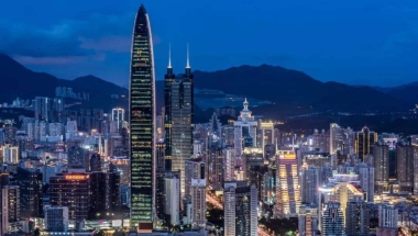 深圳集体户口是怎样的？