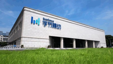 留学生回国找工作落户政策重磅出台！