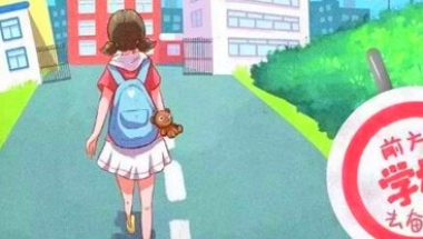 入深圳集体户口孩子不能就读公办学校吗