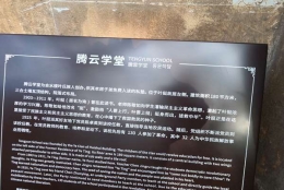 如何处理深圳集体户口怎么迁往外地，真实经历来告诉大家！