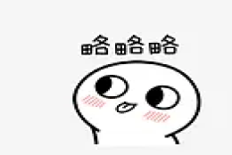 留学生落户深圳指南