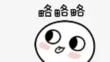 留学生落户深圳指南