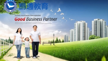 深户留学生补贴申请落户秒批还需要缴纳社保