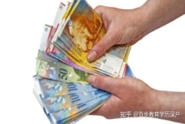 深圳集体户口转个人户口，需要准备什么