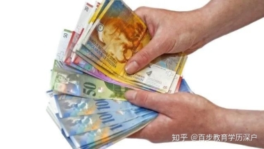 深圳集体户口转个人户口，需要准备什么