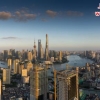 上海积分落户＞＞上海社保基数上调至11396元，你关心的问题在这里