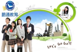 2020深圳硕士落户政策人才入户新政