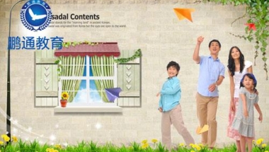 深圳市人才引进补贴博士入户秒批