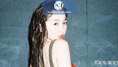 留学圈95后金融女，最怕遇上买醉的深圳海王