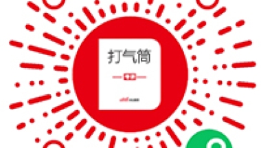 [新生入学指南]临沂大学2022年硕士研究生报到须知进入阅读模式