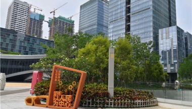 揭露2021年留学生落户深圳需要什么条件办理技巧与秘诀！