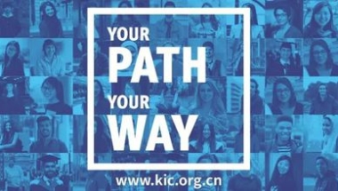 海归必读 ｜ 留学生回国落户政策最新汇总