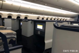 留学生返日｜你不知道的那些坑