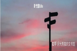 最全！北上广深留学生落户指南来啦！