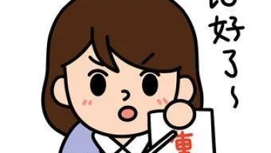 2022年海外留学生落户深圳流程！