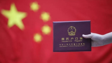 留学生深圳入户，2021年深圳留学生入户指导大使