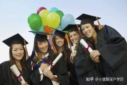 育捷教育：2022年，留学生落户深圳政策是否有变？看这里