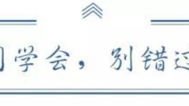 聚焦｜留学生归去来，为华夏神州添一笔浓墨重彩！