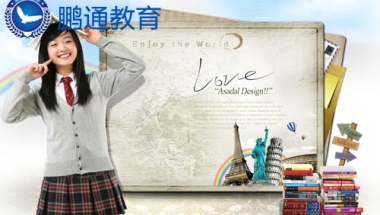 深圳留学生入户攻略龙华积分入户