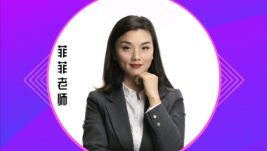 入户深圳考证入户职称入户直接落户