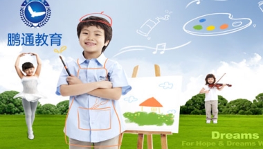 有乙肝能入户深圳吗留学生落户福田