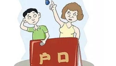 2020年深圳留学生落户政策怎样？听说可以秒批！