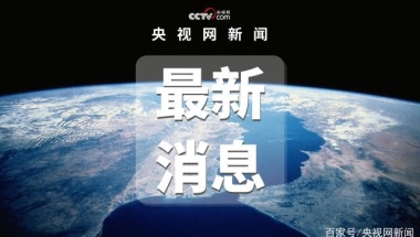 年薪几十万 解决户口，北大清华硕士到中学任教亏吗
