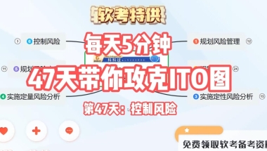 17种核准入户深圳方式，不用算积分，不用排队，直接入户深圳