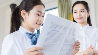 2021深圳户口入深户政策留学生落户流程