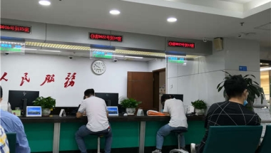2021年深圳户口留学生落户，你必须知道的事！