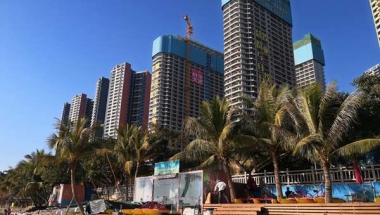 深圳集体户户口本首页＊＊＊攻略完整汇总